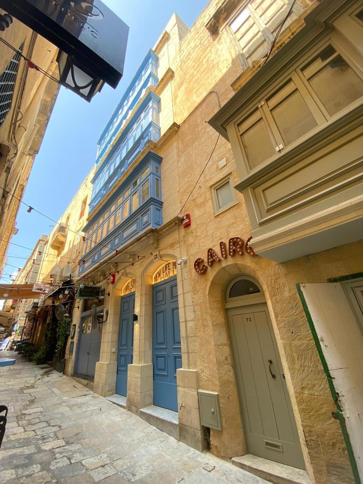 ואלטה King Charles Hotel מראה חיצוני תמונה